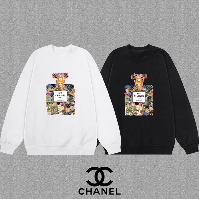 Chanel S-2XL dgtr06